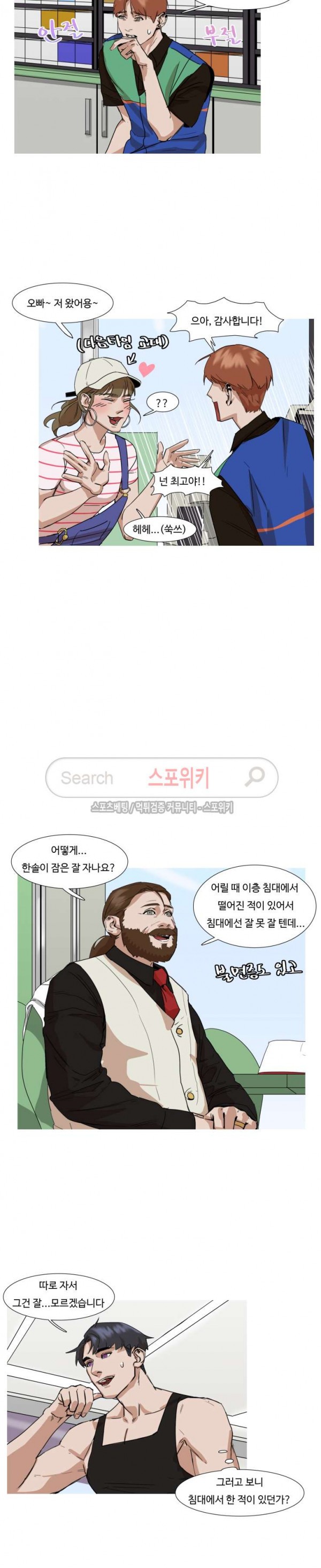 15755537130173.jpg