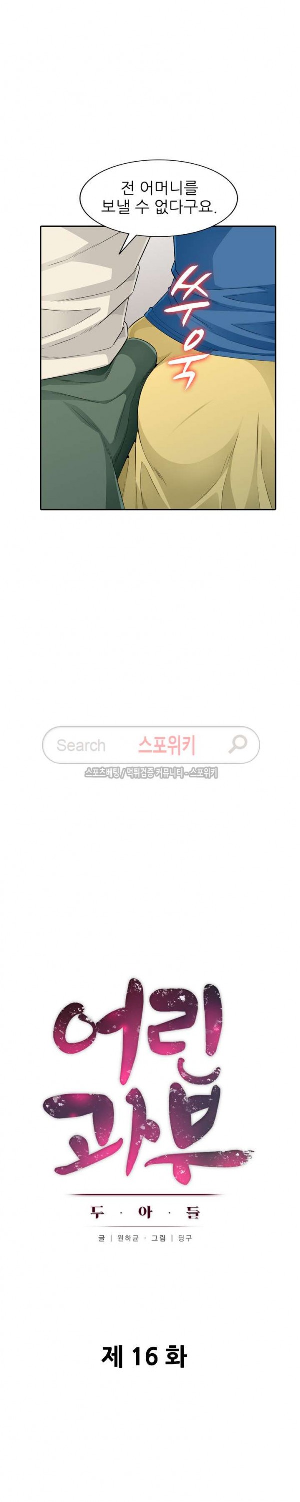 15755537281309.jpg