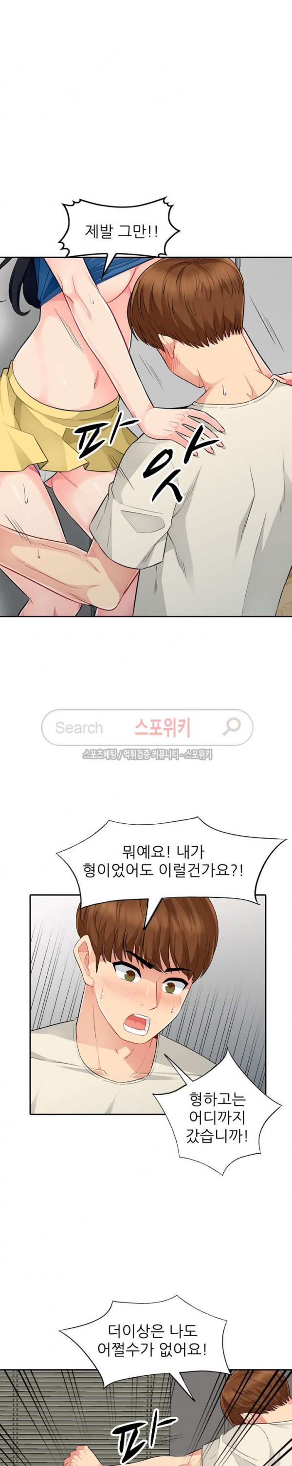 15755537399391.jpg