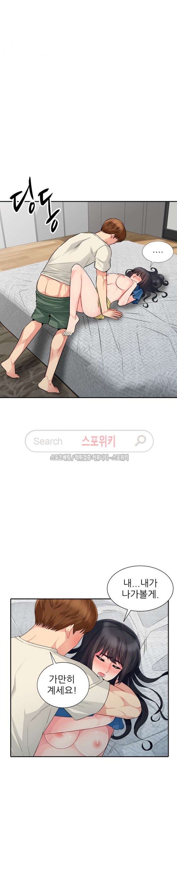 15755537467569.jpg