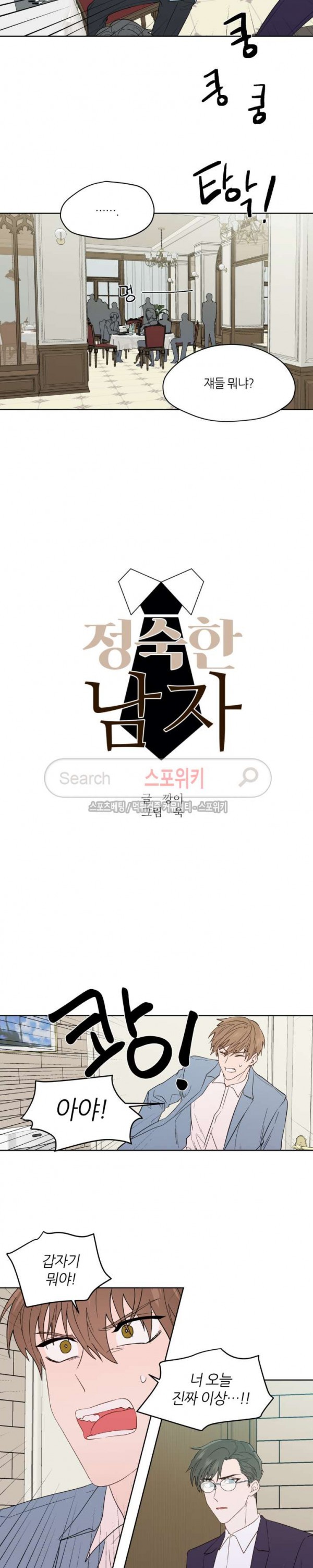 15755539347228.jpg