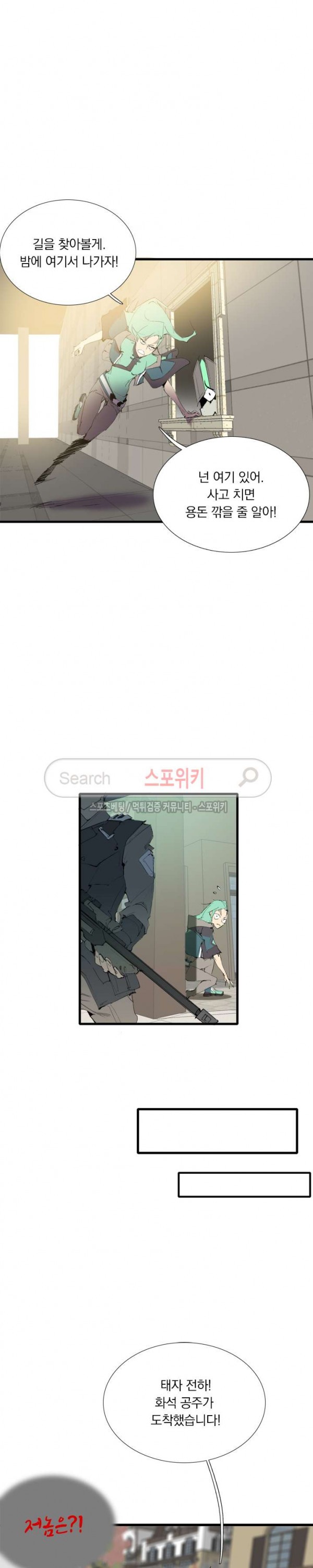 15755539521794.jpg
