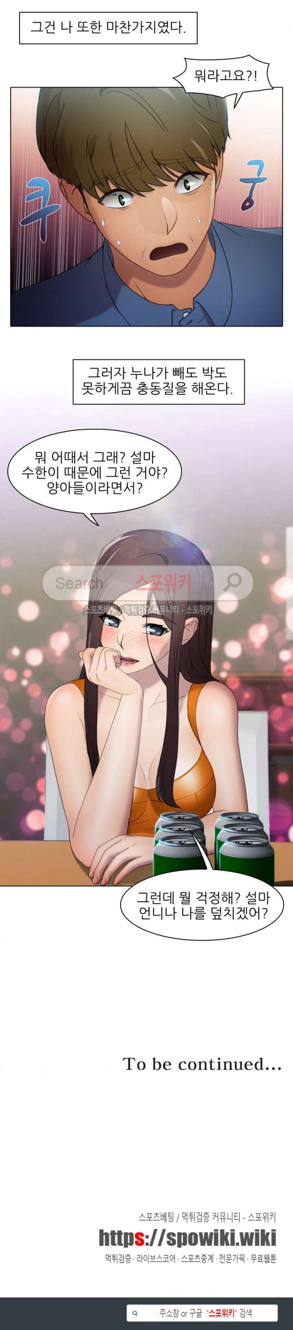 15755589836054.jpg