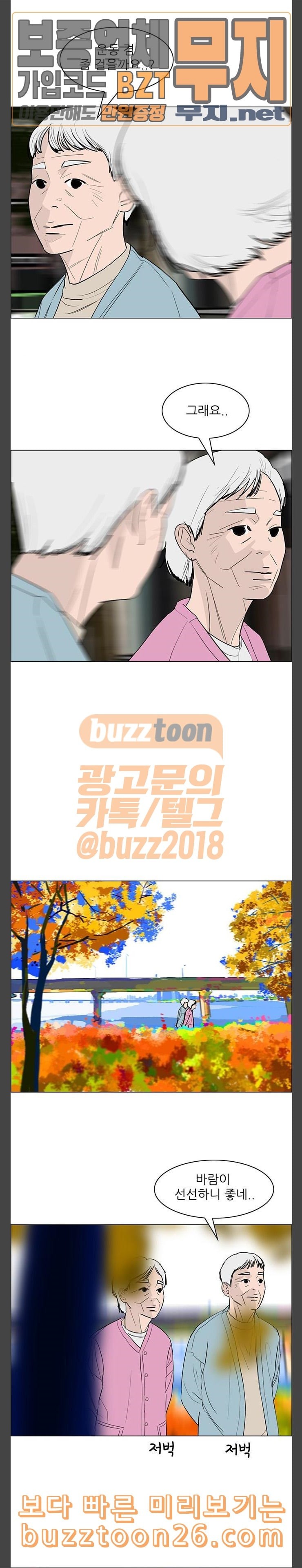 15755752457858.jpeg