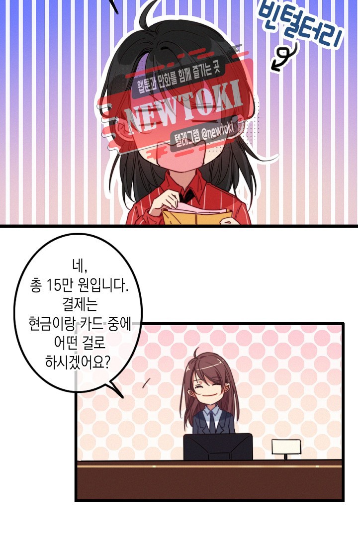 15756392745174.jpg