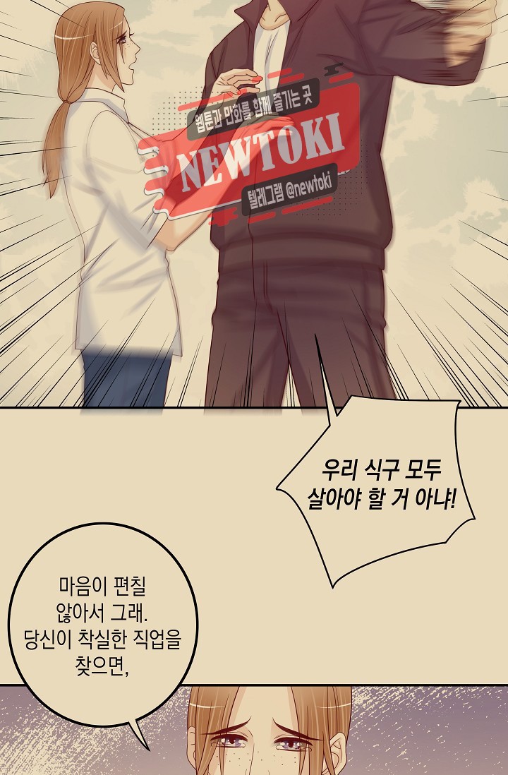 15756394470785.jpg
