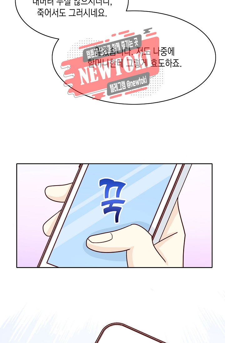 15756395877375.jpg