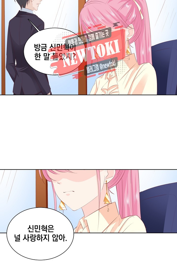 15756396651794.jpg