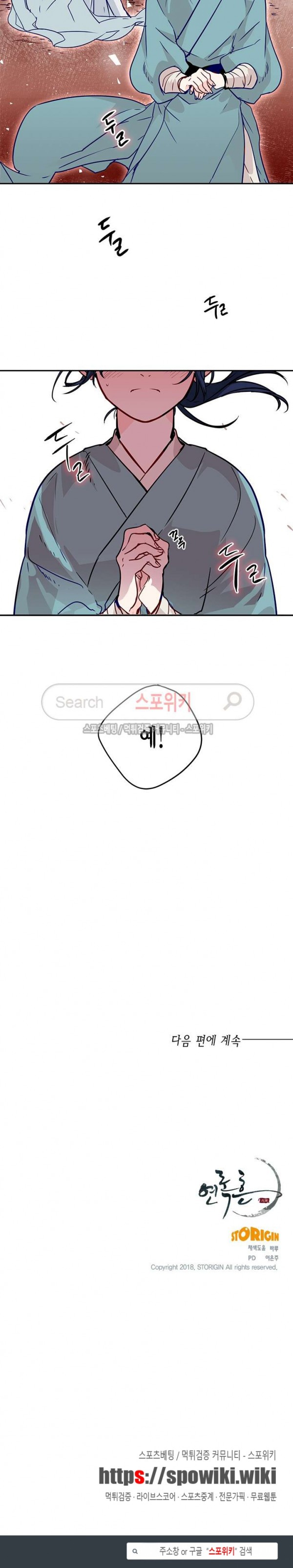 15756419854436.jpg