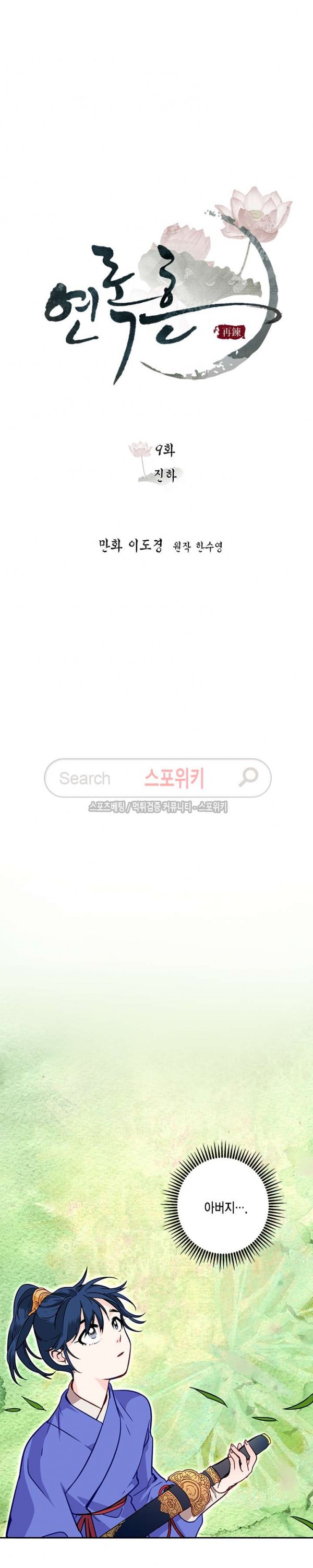 1575642071016.jpg