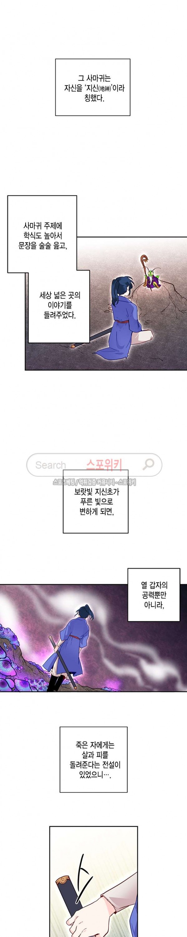 15756421838104.jpg