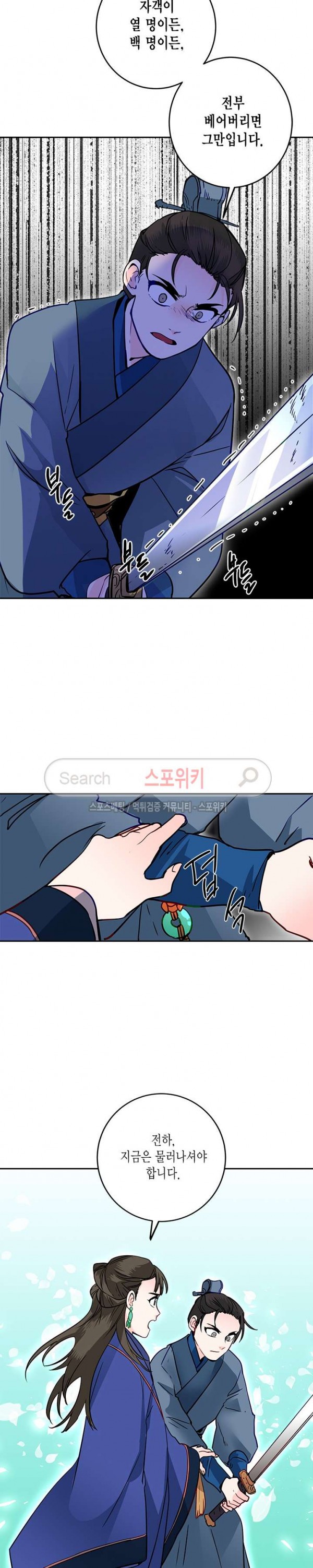1575642243878.jpg