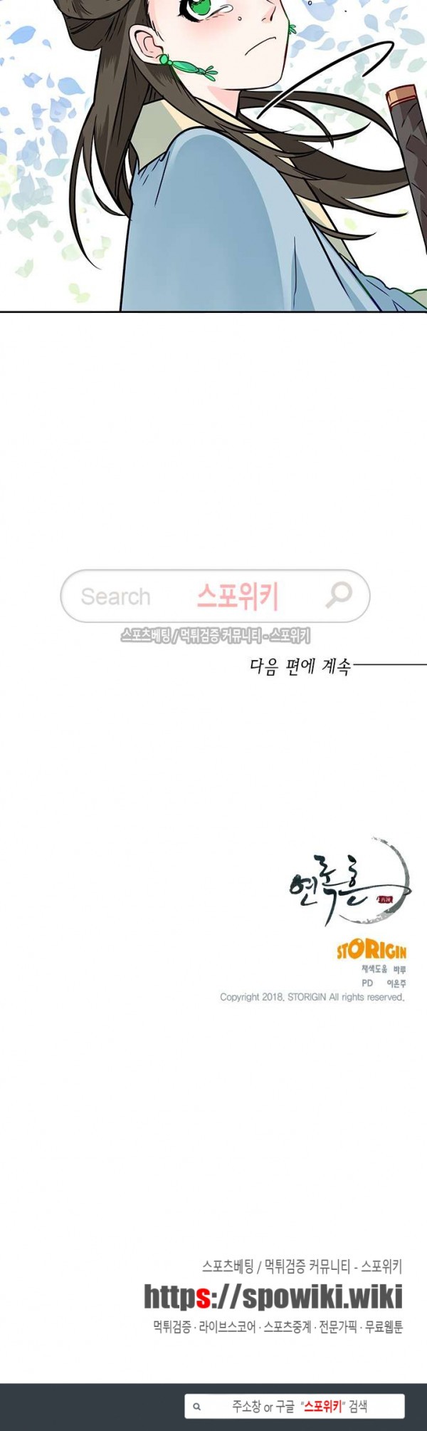 15756422485854.jpg