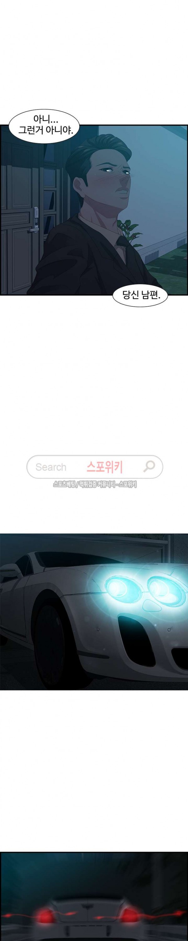 15756425479893.jpg