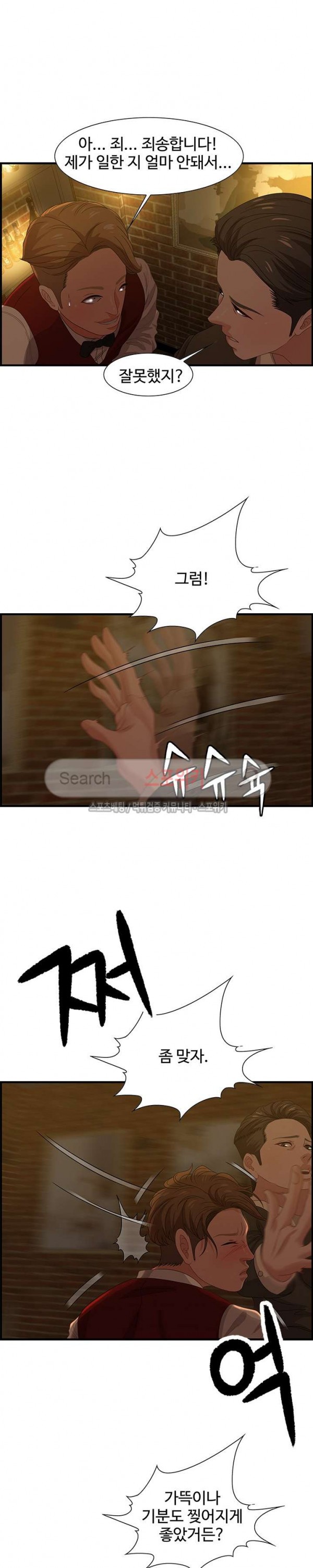 15756425504308.jpg