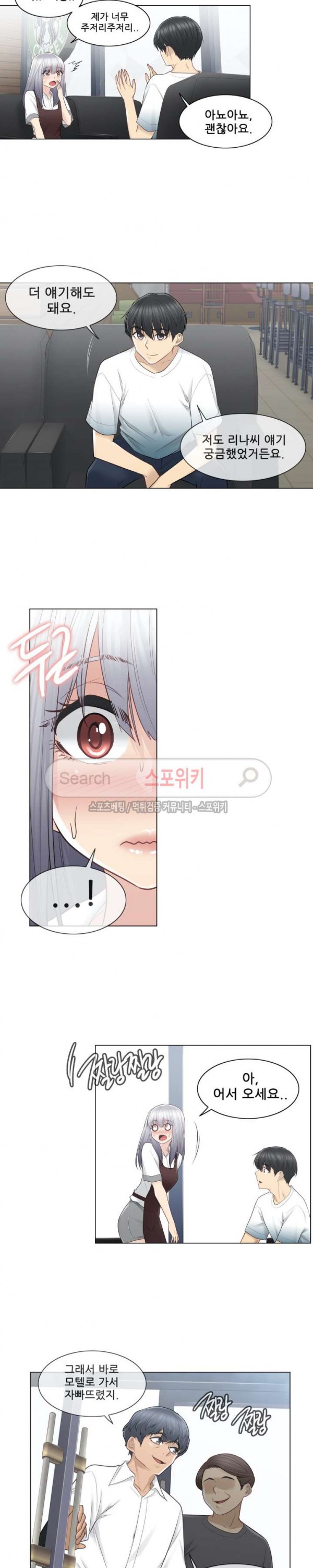 1575642585046.jpg