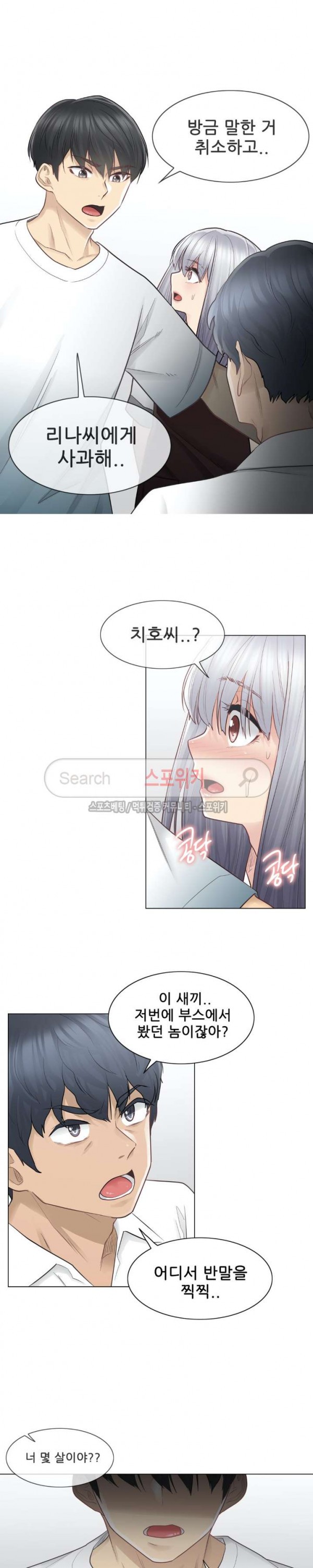 15756425883387.jpg