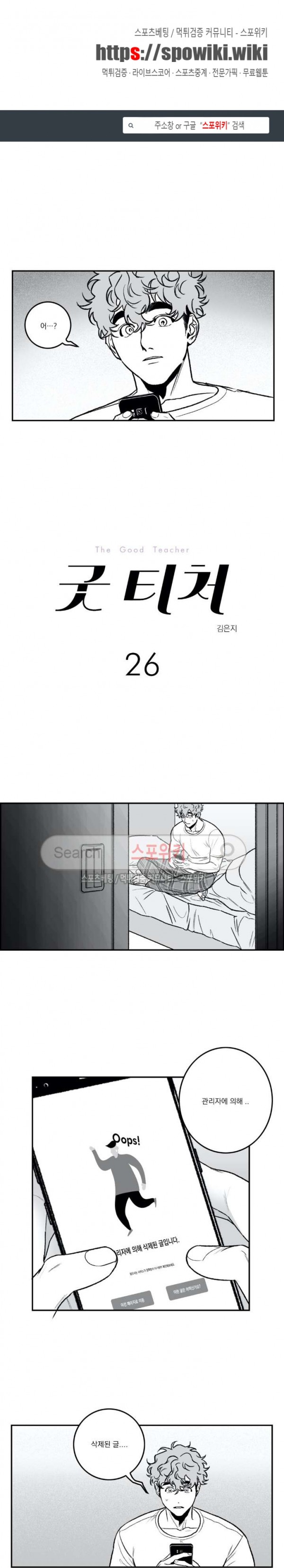 15756425997806.jpg