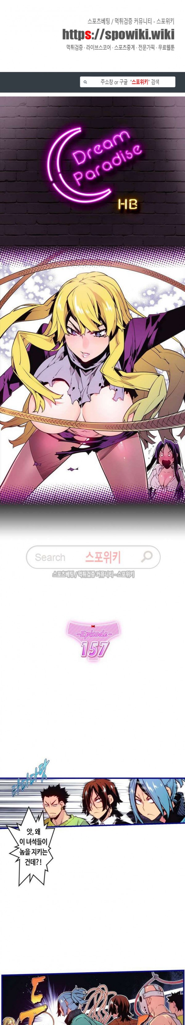 15756431661323.jpg