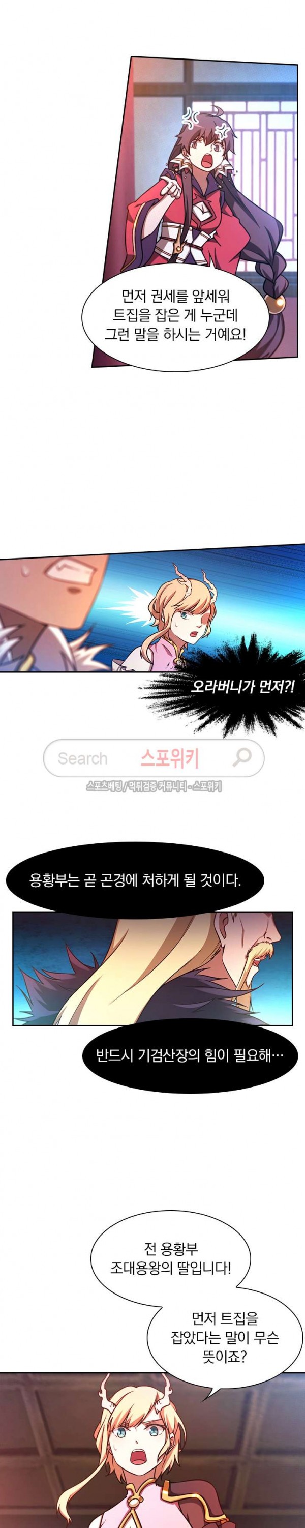 15756432644513.jpg