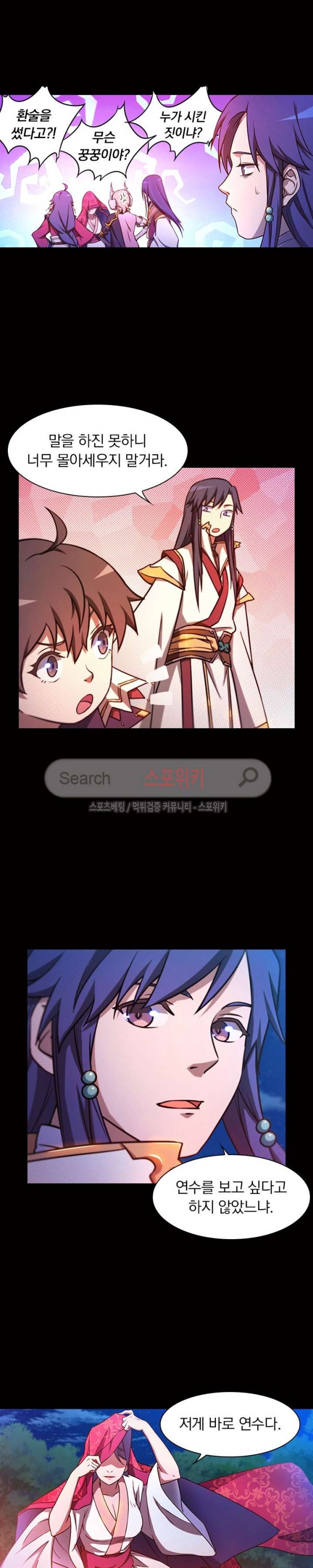 15756432791956.jpg