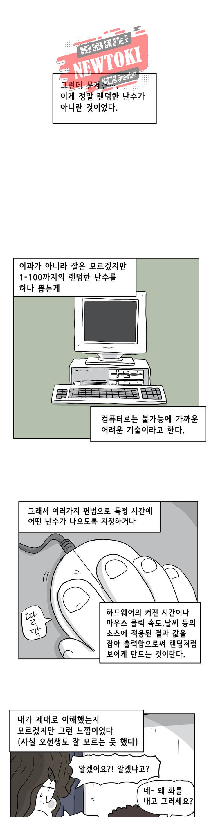 1575654264835.jpg