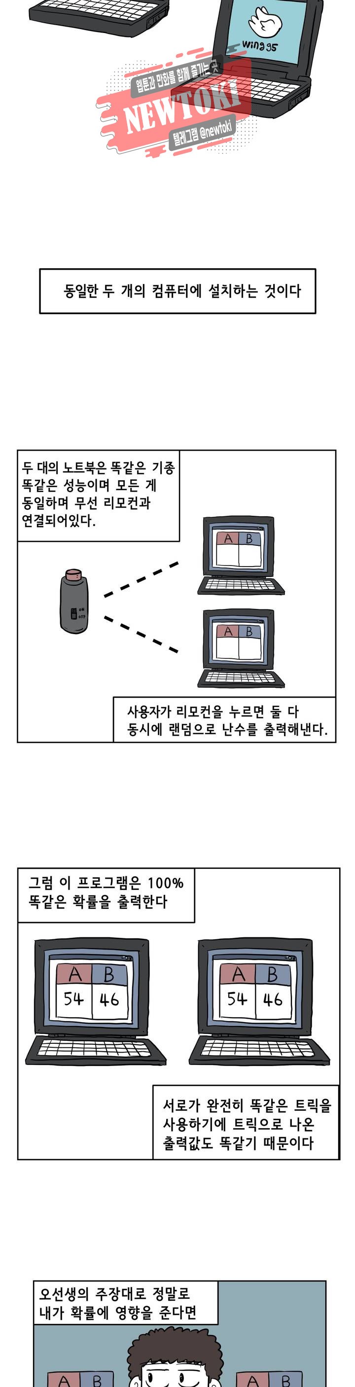 15756542667434.jpg