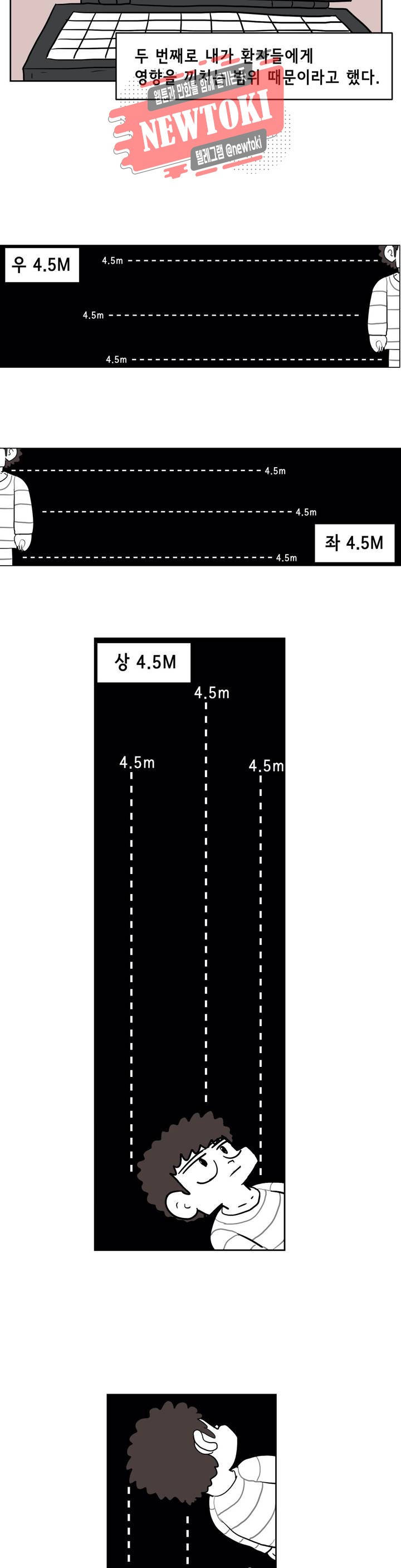 15756542685125.jpg