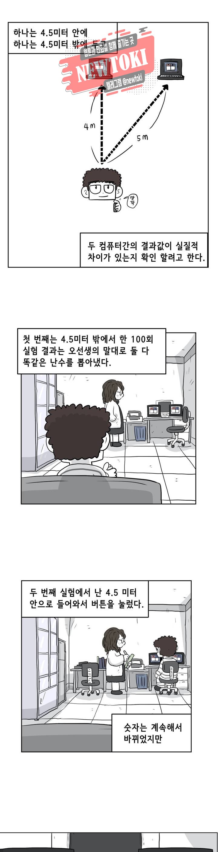 15756542706736.jpg