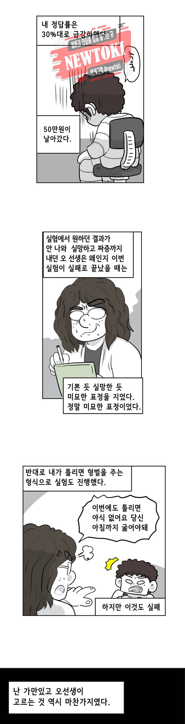 15756542756889.jpg
