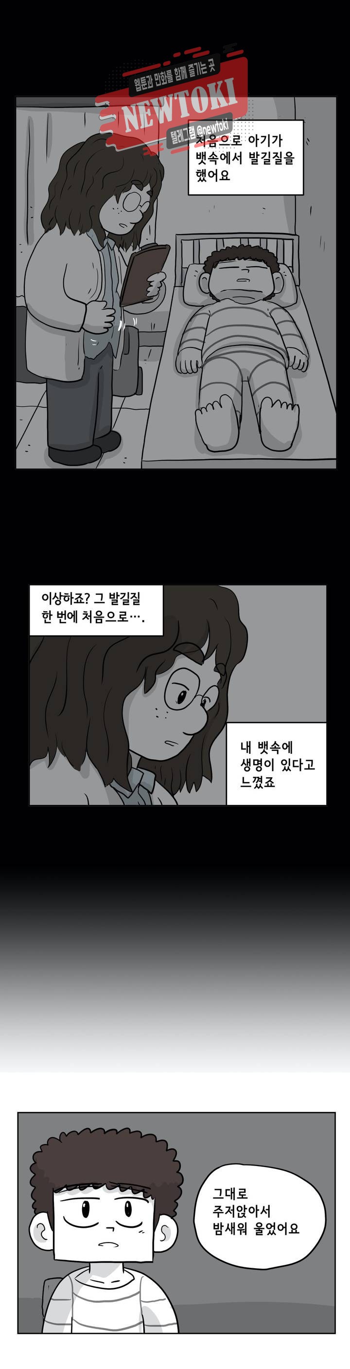 15756542804997.jpg