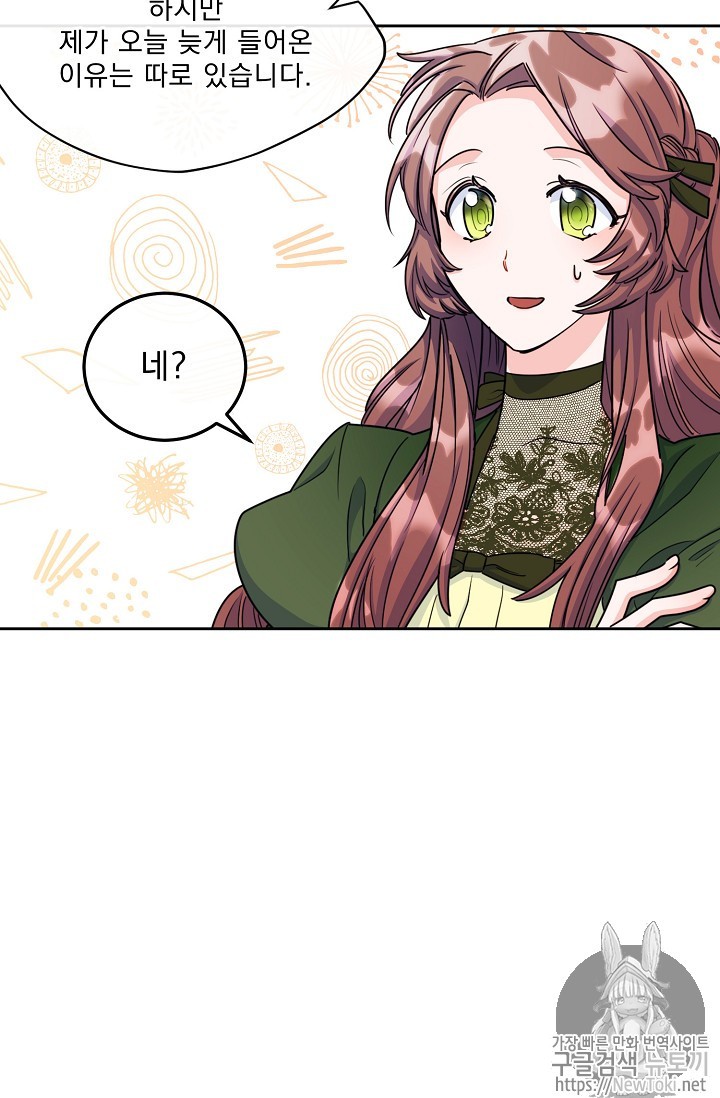 1575654537742.jpg
