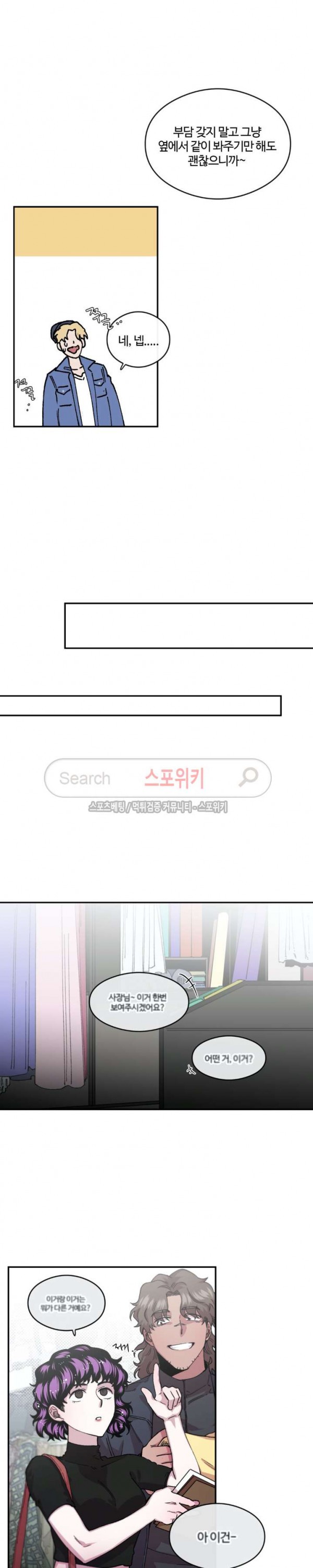 15757297786863.jpg