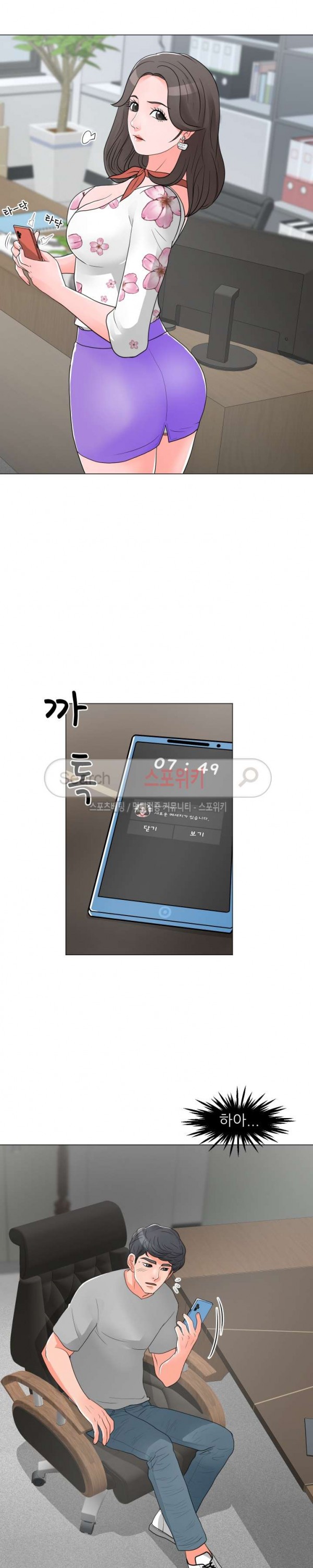1575729867591.jpg