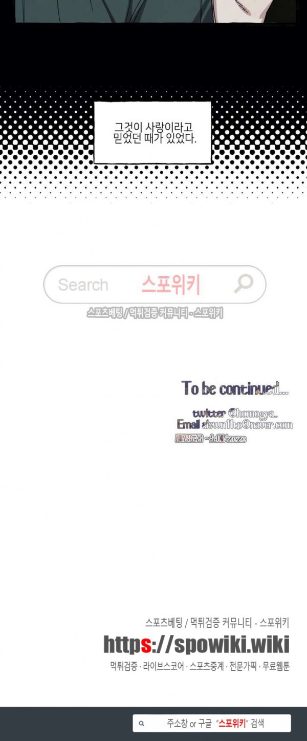 1575730580519.jpg