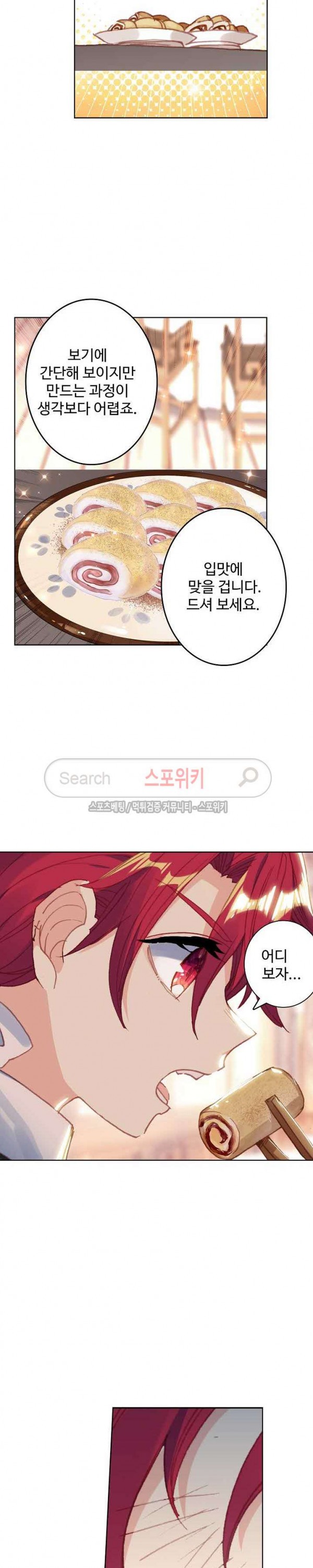 15757307937525.jpg