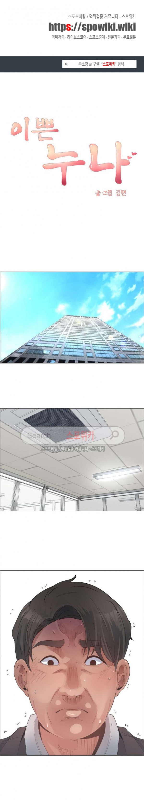 1575730827072.jpg