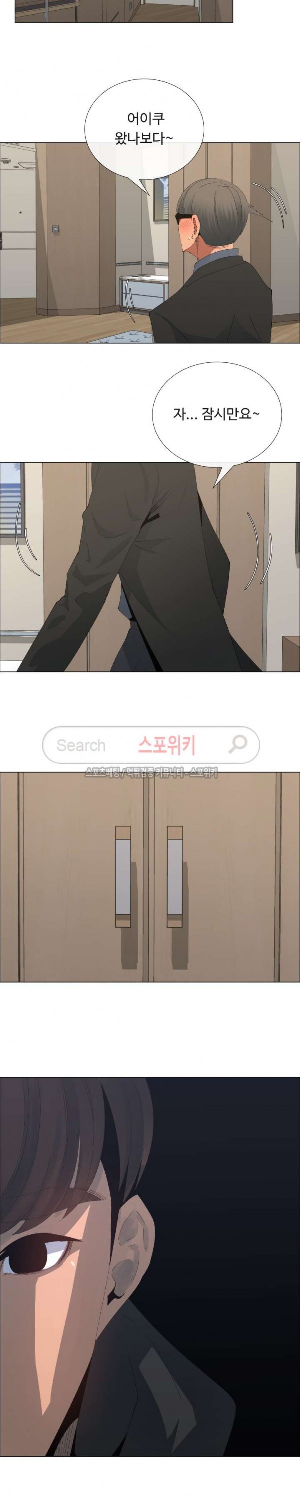 15757308411245.jpg