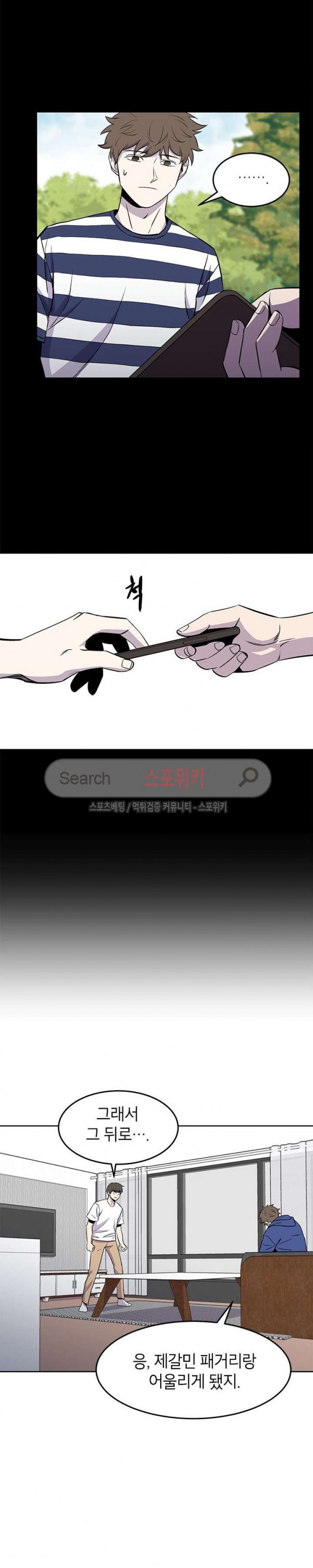 15757308625108.jpg
