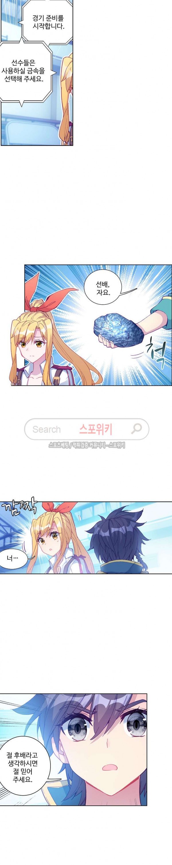 15757345044967.jpg
