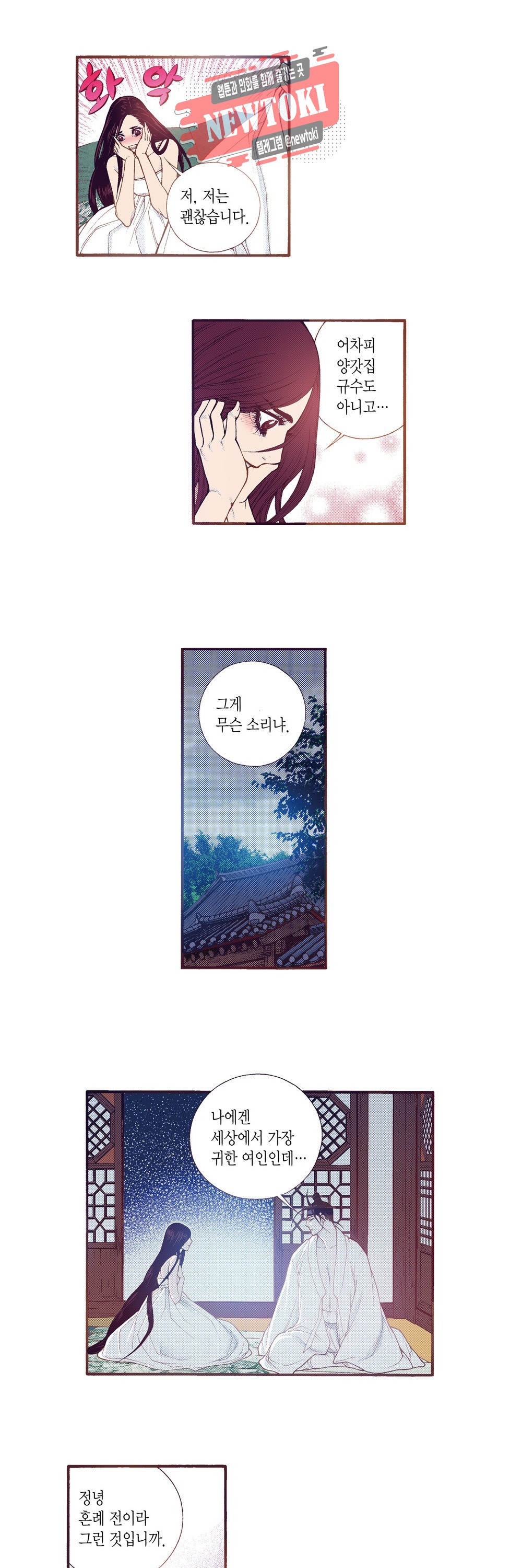15757389295083.jpg