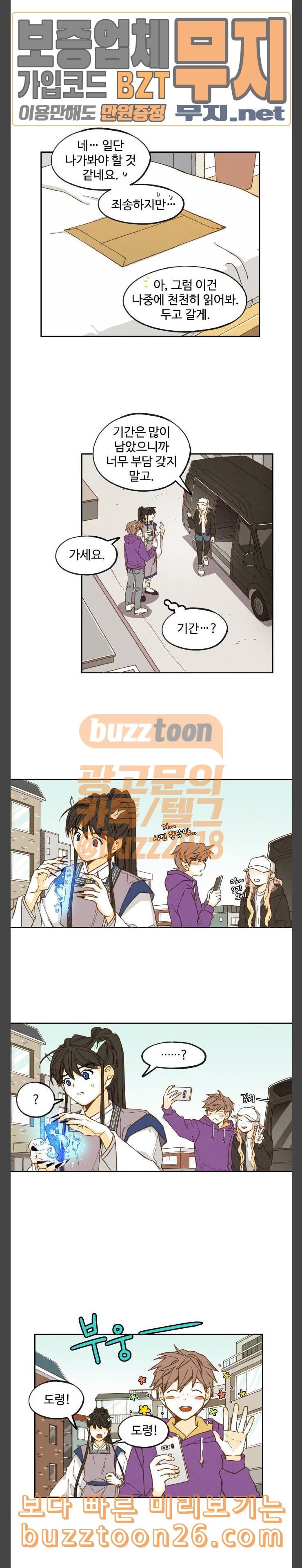 15757433446185.jpeg