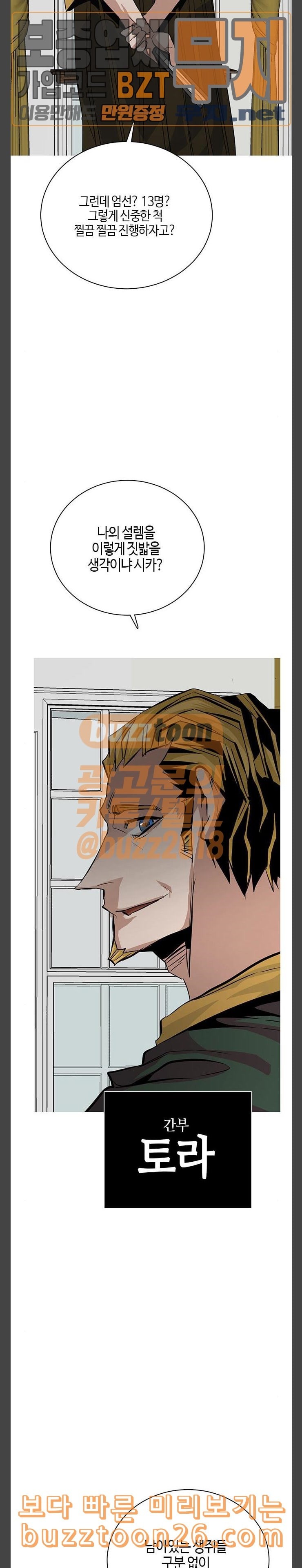 1575744042881.jpeg