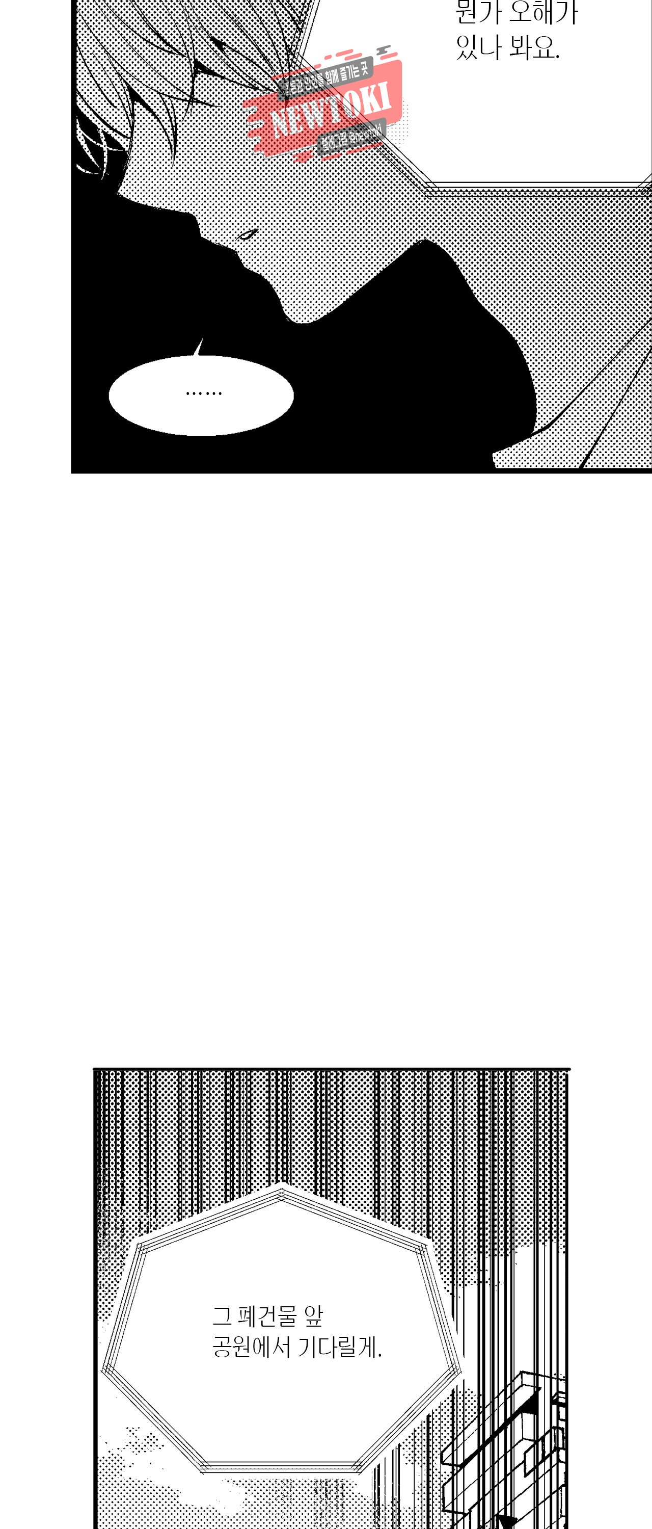 15757464213751.jpg