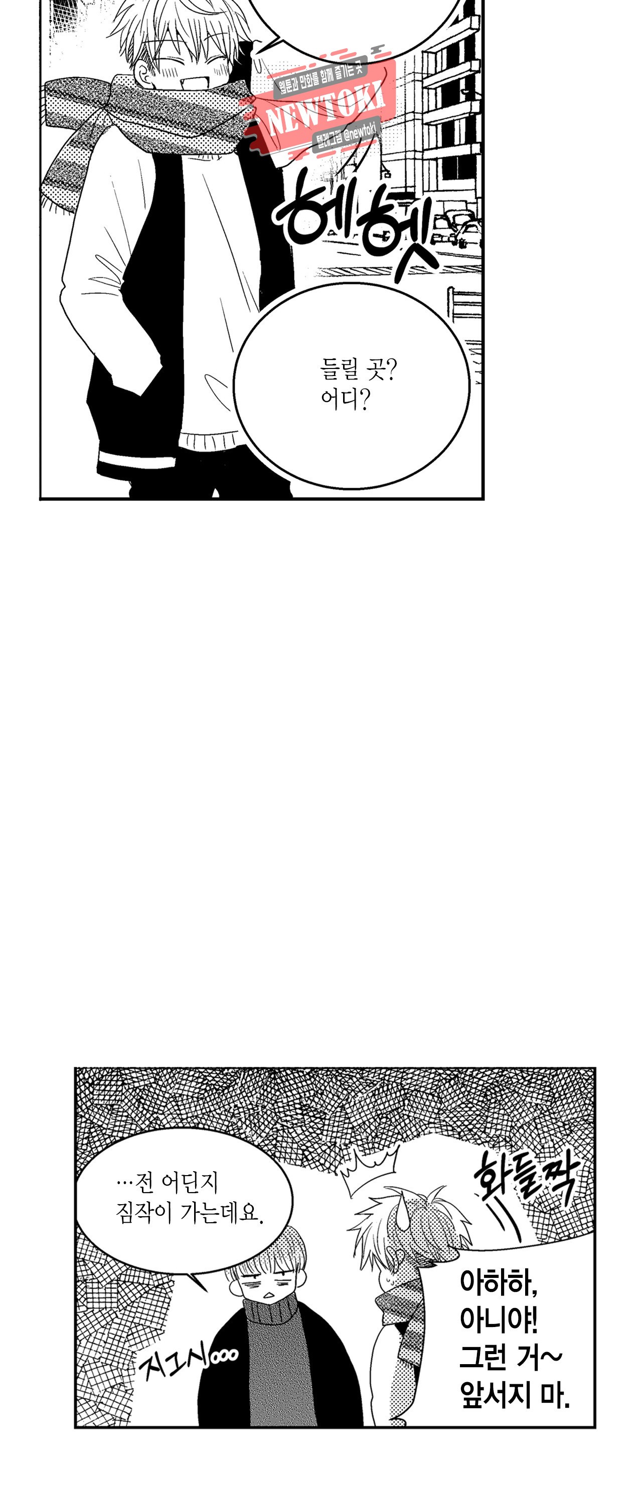 15757473664359.jpg