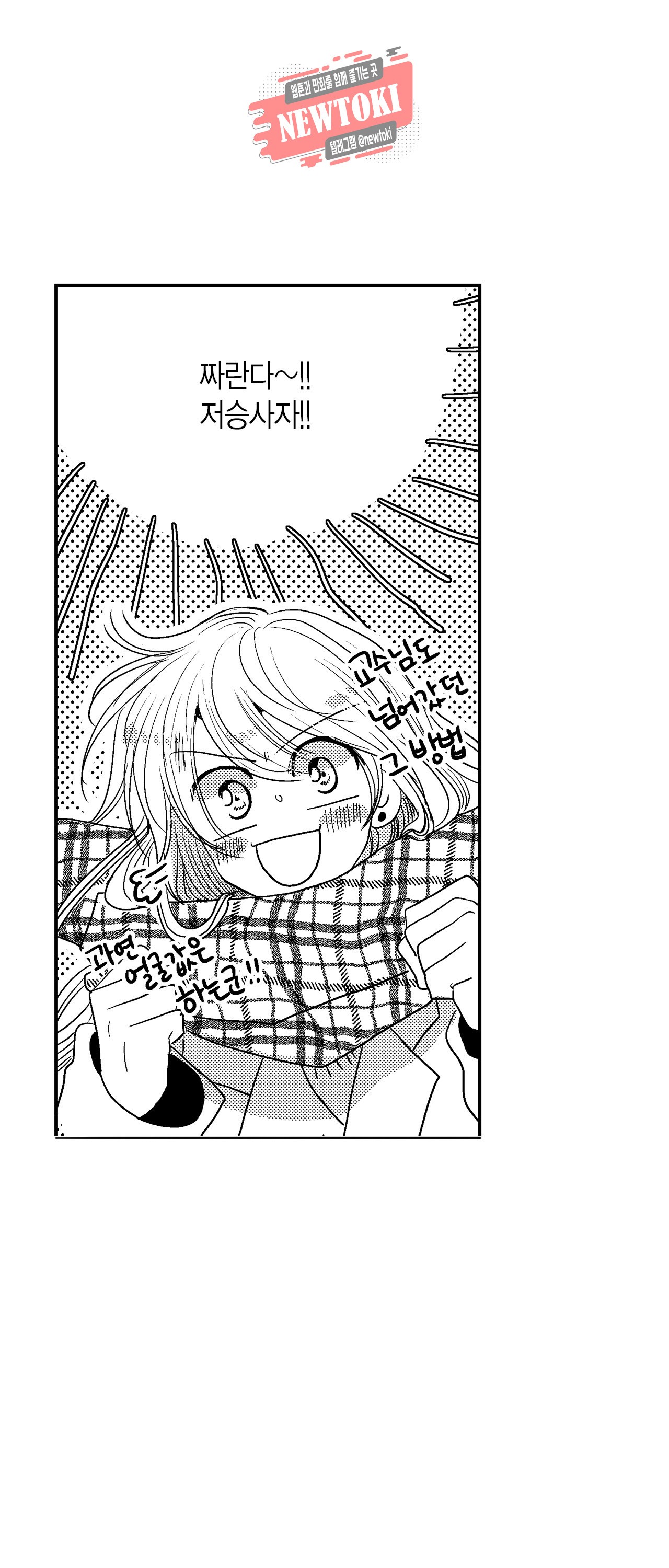 15757495979513.jpg