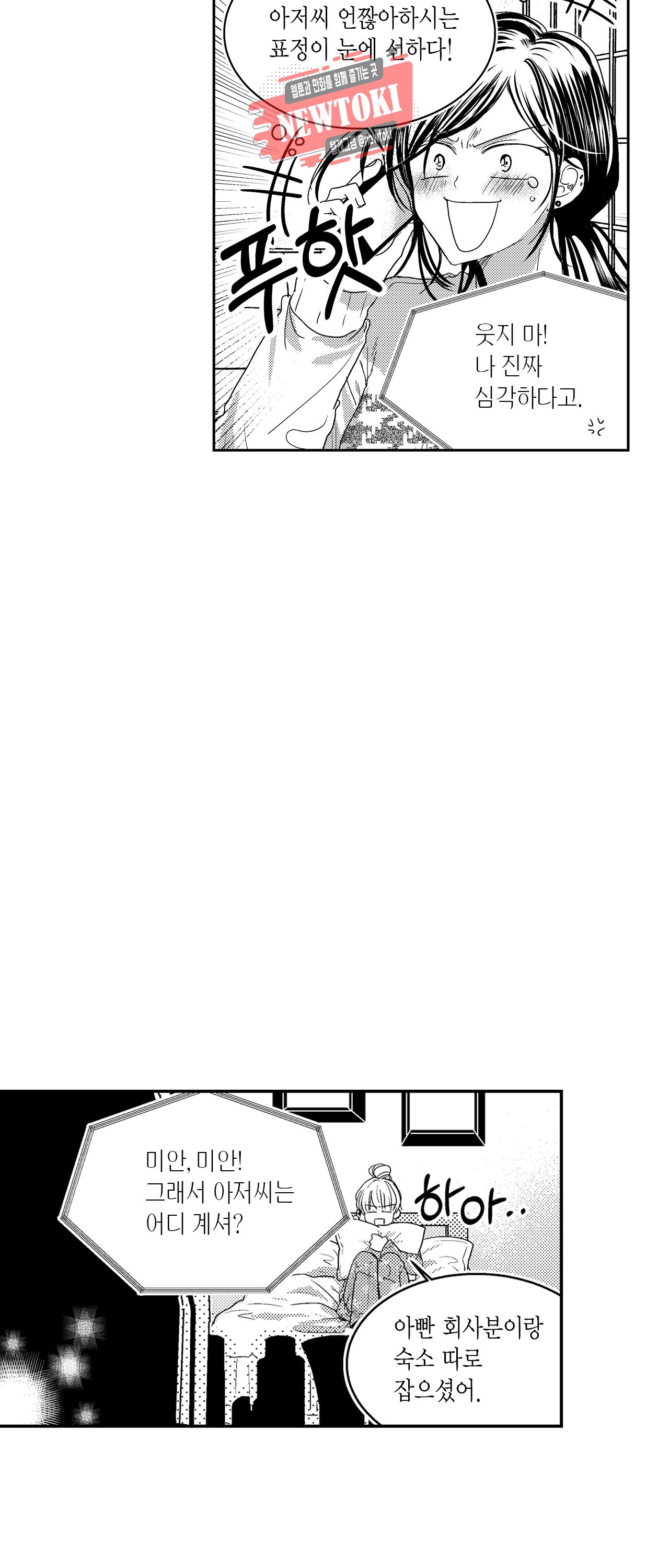 15757496233211.jpg