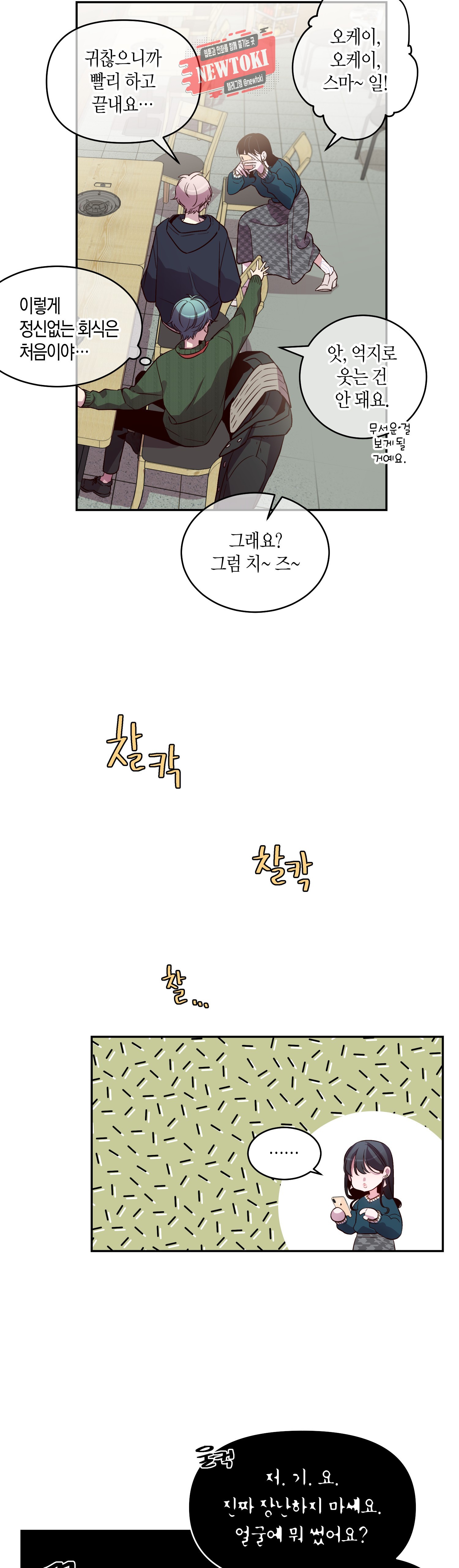 15757512417649.jpg