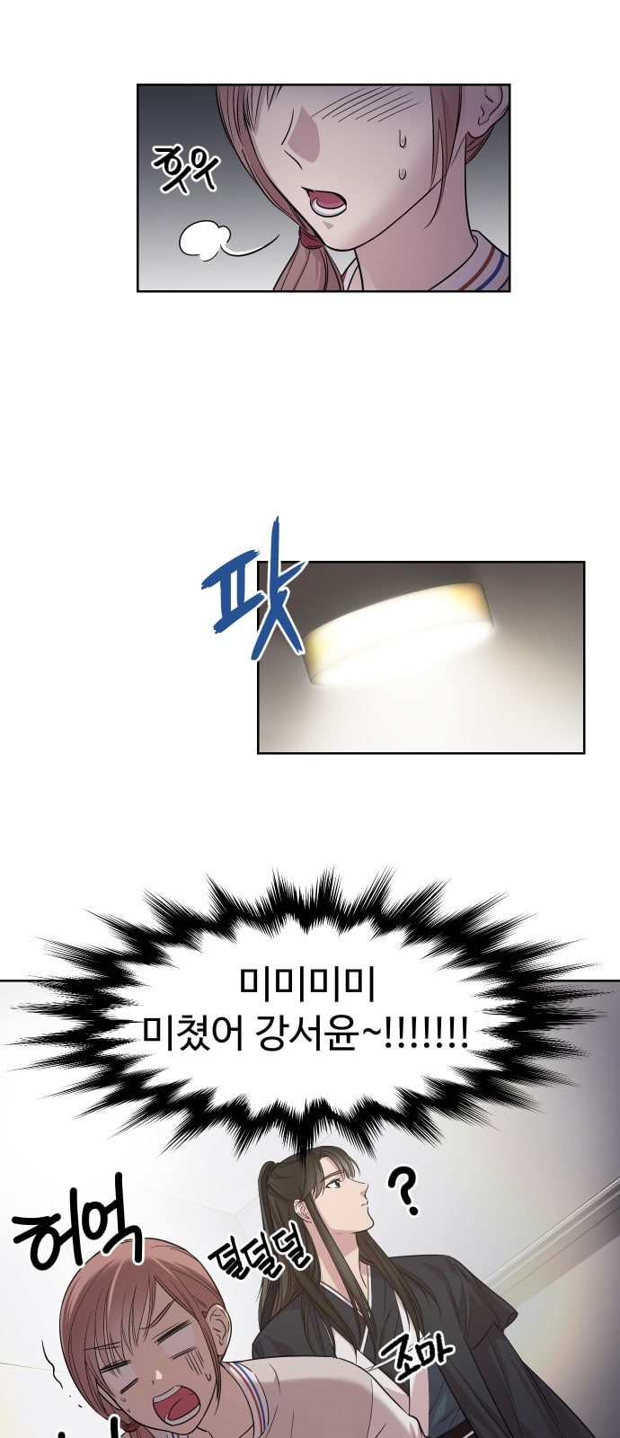 15757890502105.jpeg