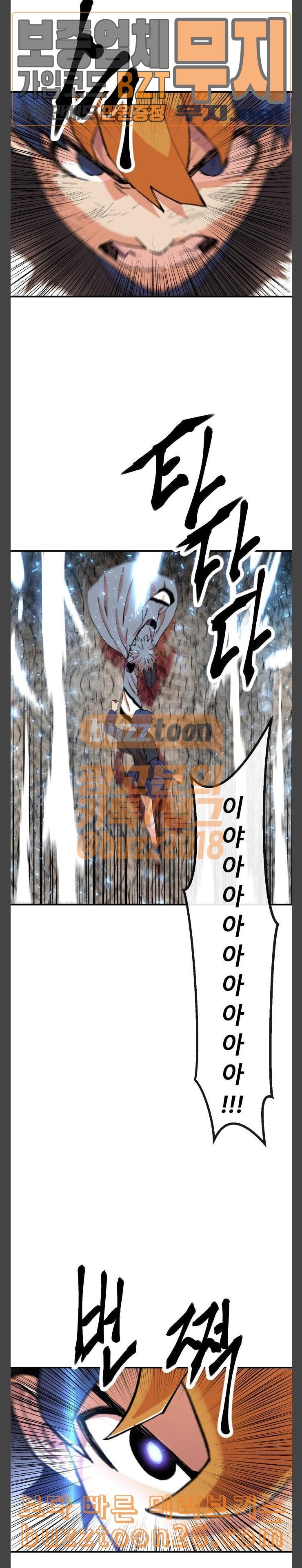 15757904161166.jpeg